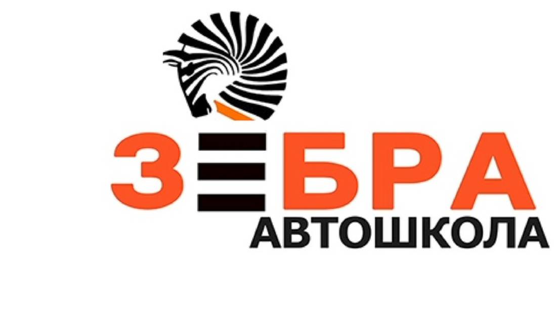 Экз