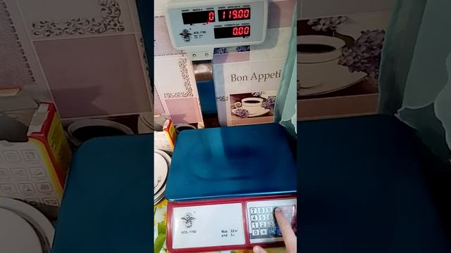 Весы торговые ACS-779D