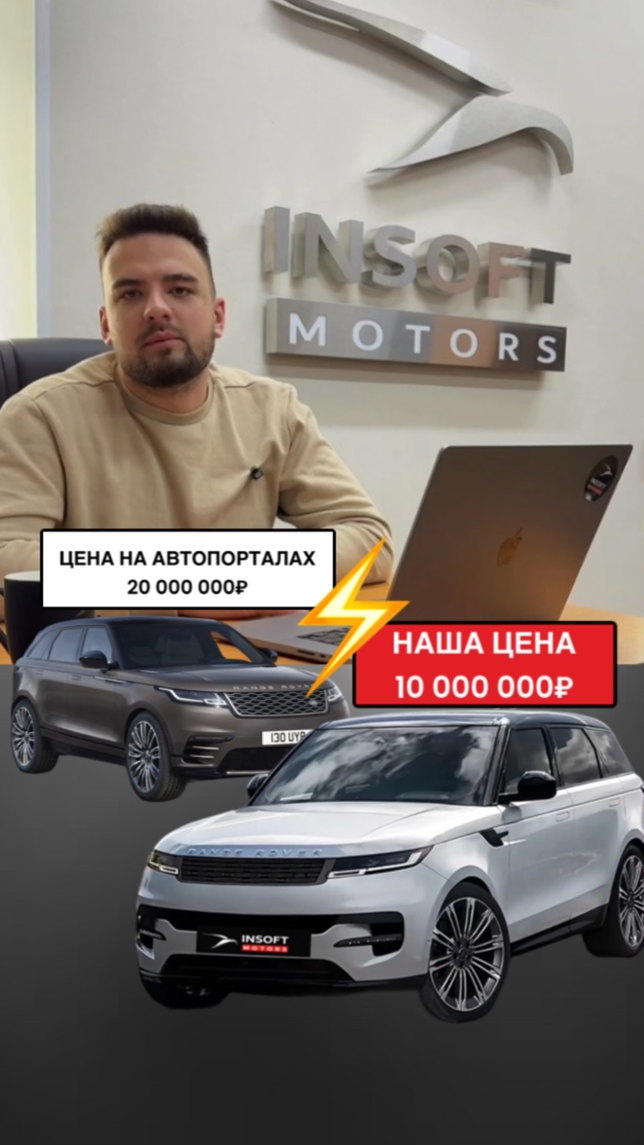 🔥ДОСТУПЕН К ЗАКАЗУ 
Range Rover 3.0 2022 г🔥