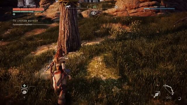 Прохождение Horizon Zero Dawn ➤ Часть 2 ➤ На Русском Без Комментариев ➤