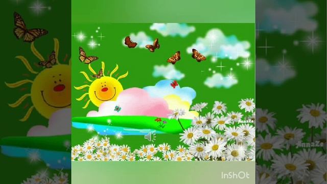 Музыка 1-класс, Жай келди