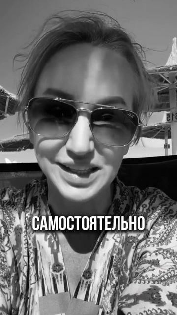 Что не так с этими волосками