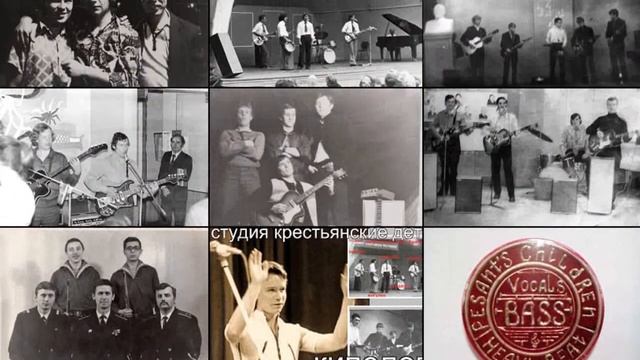 Кипелов  - (Creedence Cover) Первая советская рок-группа - . Кре?