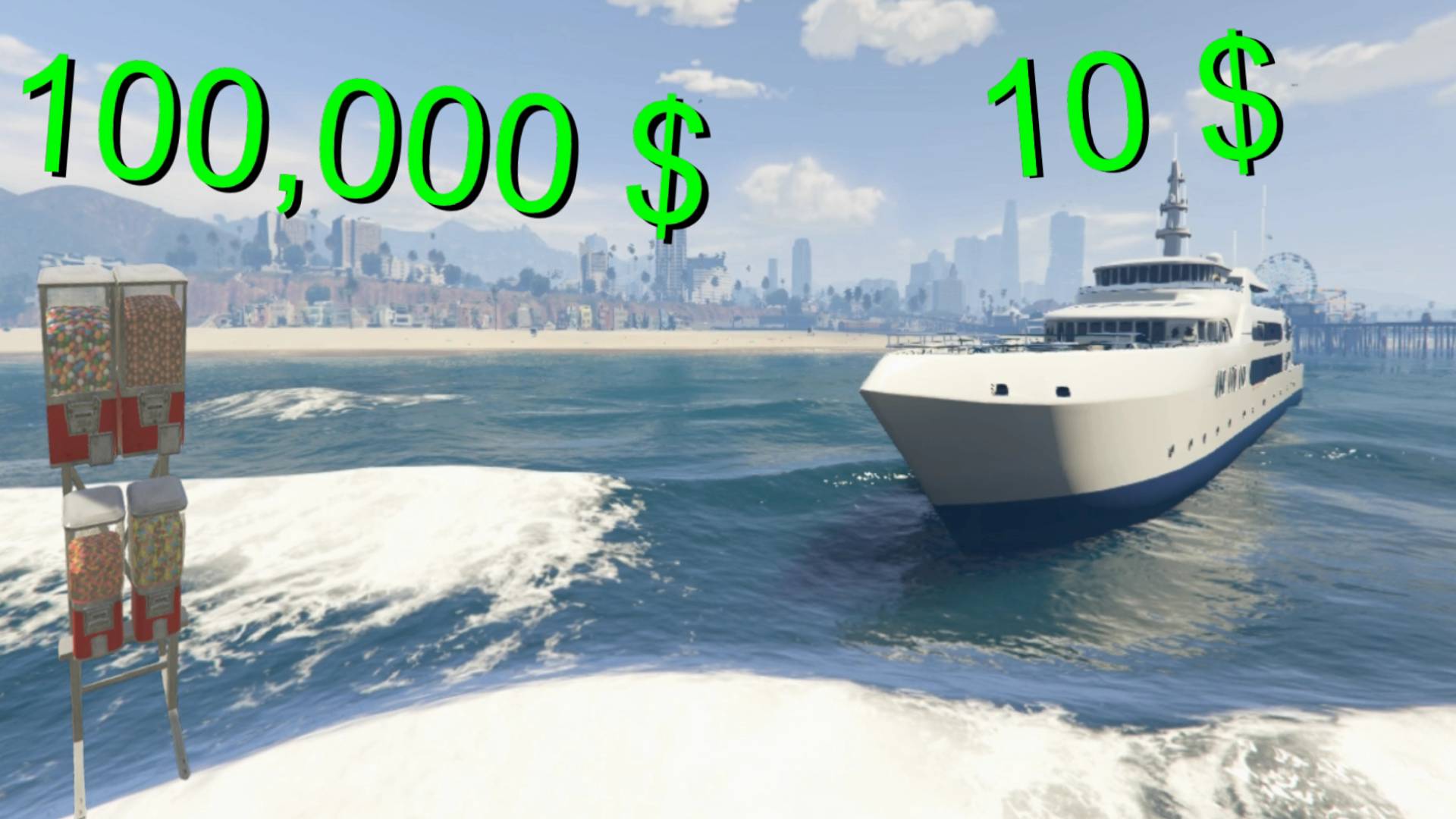 УЛЬТРА ДОРОГОЕ СТАНОВИТЬСЯ УЛЬТРА ДЕШЁВЫМ!! гта 5 (МОДЫ) Grand Theft Auto V