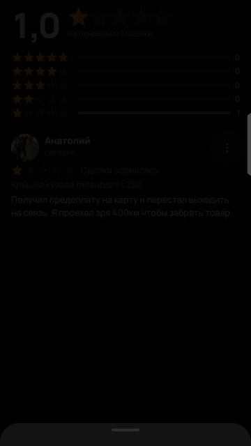 1000118591.mp4