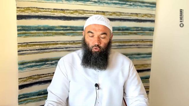 Что хуже: запрещать разрешенное или разрешать запрещенное? | Ринат Абу Мухаммад