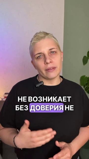 Правила игры в 2025