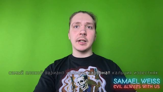 Камни в почках