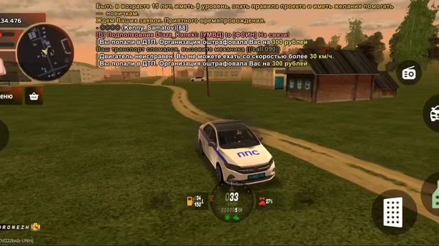 1000054690.mp4