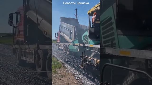 В Александровской Слободе ремонтируют дорогу