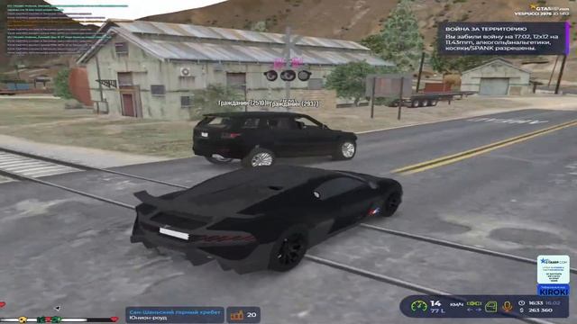 СЛИЛ САМЫЙ ЛУЧШИЙ FPS BOOST REDUX 4 ВЕРСИИ ДЛЯ GTA5RP | ТУЛЕВО С MAX