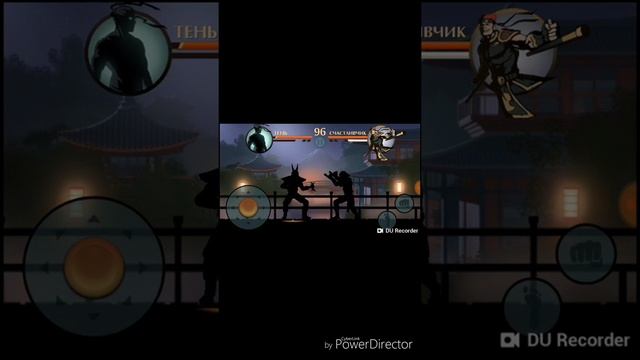 Shadow Fight 2. Турнир 1\5  часть#2
