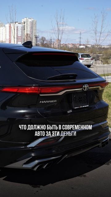 А на чьей стороне ты? Поделись в комментариях 👇🏼