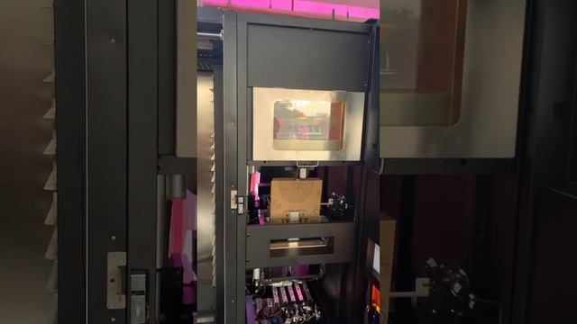 Где найти Пицца-мат Greesden #вендинг #vendingmachine #бізнесзнул?