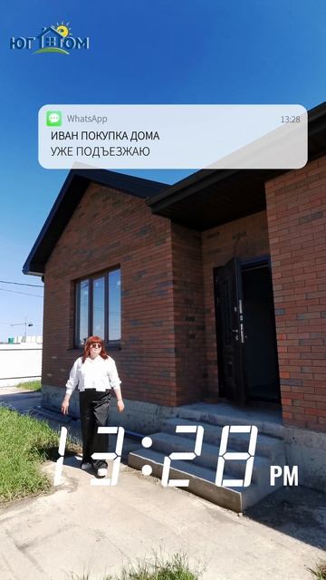 N1 Типы покупателей недвижимости.Тип ПЕРВЫЙ "Потеряшка"