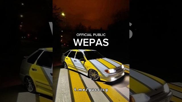Дикари - новая версия (Remix лезгинка)
