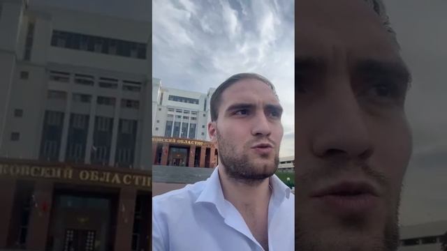 🏛️  Апелляционная жалоба ответчика оставлена без удовлетворения | Московский областной суд