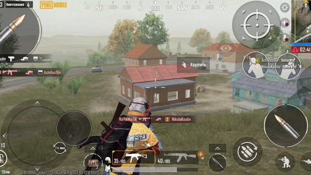ИГРАЮ В PUBG MOBILE. ОЧЕНЬ ВЕСЕЛО И ИНТЕРЕСНО