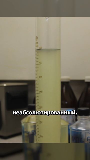 Спирт в бензин. Проверяем октановое число