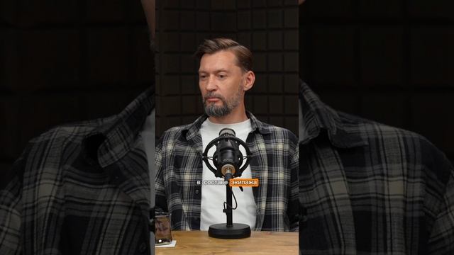 Что возят с собой бурильщики скважин