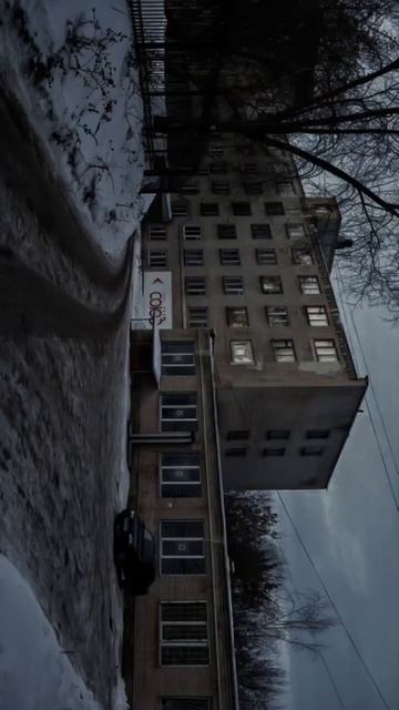 Иваново (города России)