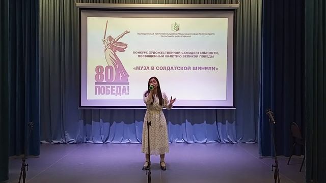 ДО “Золотая рыбка” Гимназия № 17