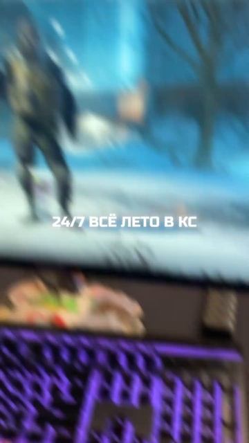 Я один такой? #csgo #cs2meme #memes #кс2 #cs2memes #cs2moments