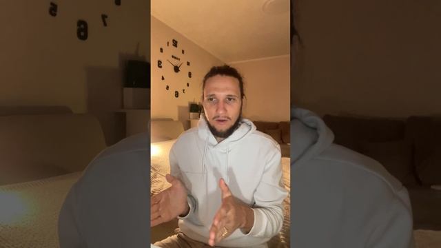 Состояние - 1 часть