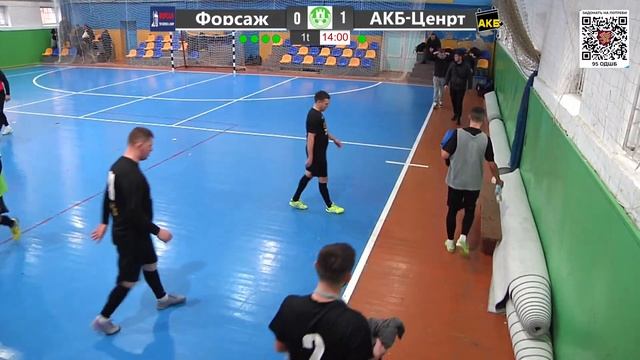 СК "Форсаж" - " АКБ ЦЕНТР " - Асфальт "+" | ЧЕМПІОНАТ ЖО м. ЖИ