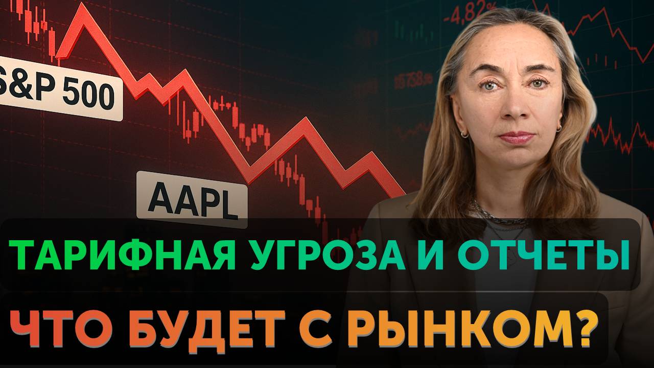 Отчёт Nvidia: хватит ли драйвера для роста?