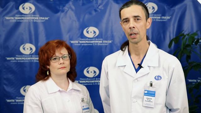 Всероссийский круглый стол с международным участием "