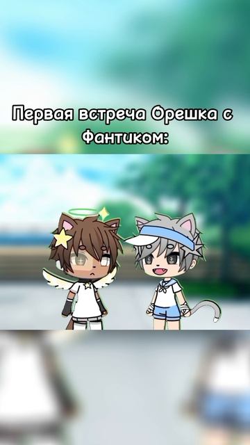 Я сделала нового персонажа. :)