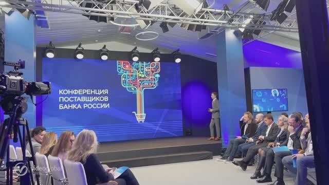 Банк_России_открывающий_ролик