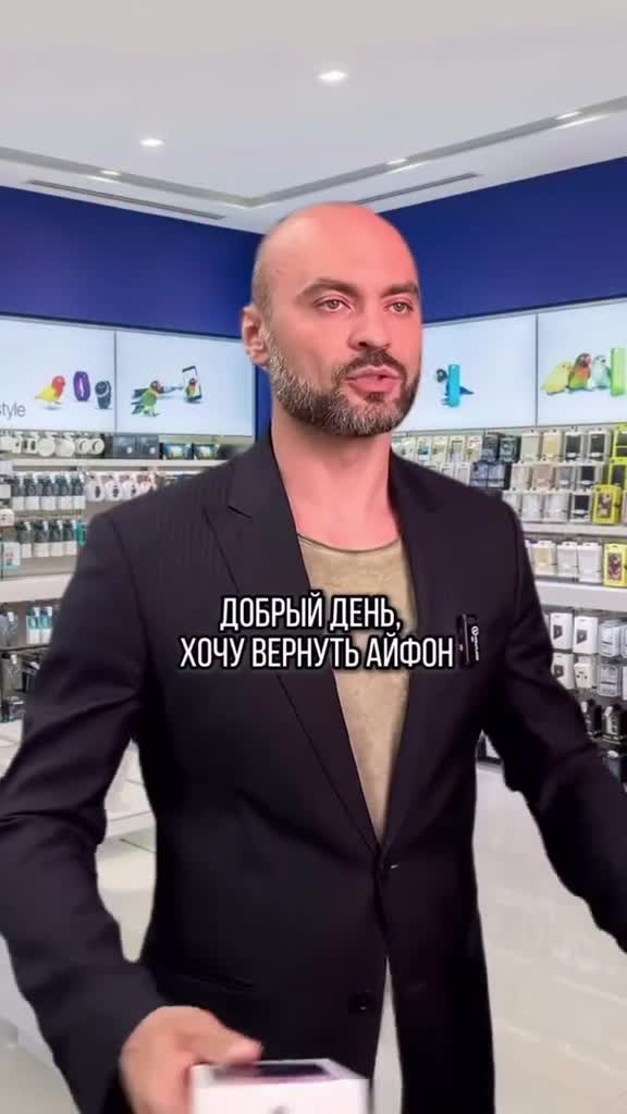 #микромир #интересно #подмикроскопом #наука #микроскоп