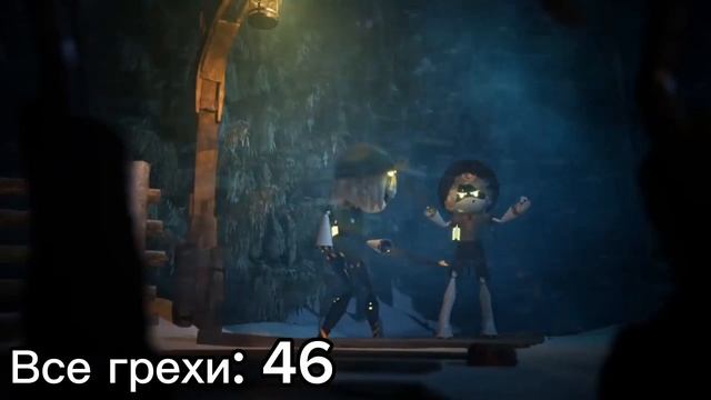 🖊Все грехи "ДРОНЫ УБИЙЦЫ - Серия 4: Синдром хижины" от Ad