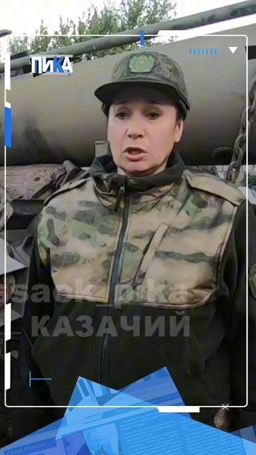 От слов Симонова до подвига: «Луна» из «Оскола» напоминает, за кого мы воюем