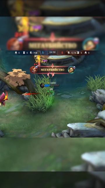 Москов кидает "палки" / Mobile Legends: Bang Bang
