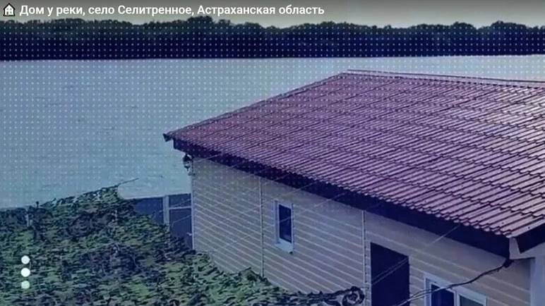 Дом у реки.
Приглашаю на рыбалку и отдых на берег Ахтубы.
https://vk.com/dom_na_ahtuba