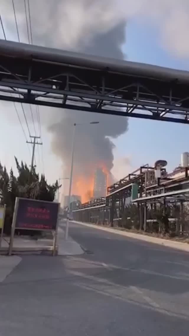 Взрыв на на химическом заводе. Китай