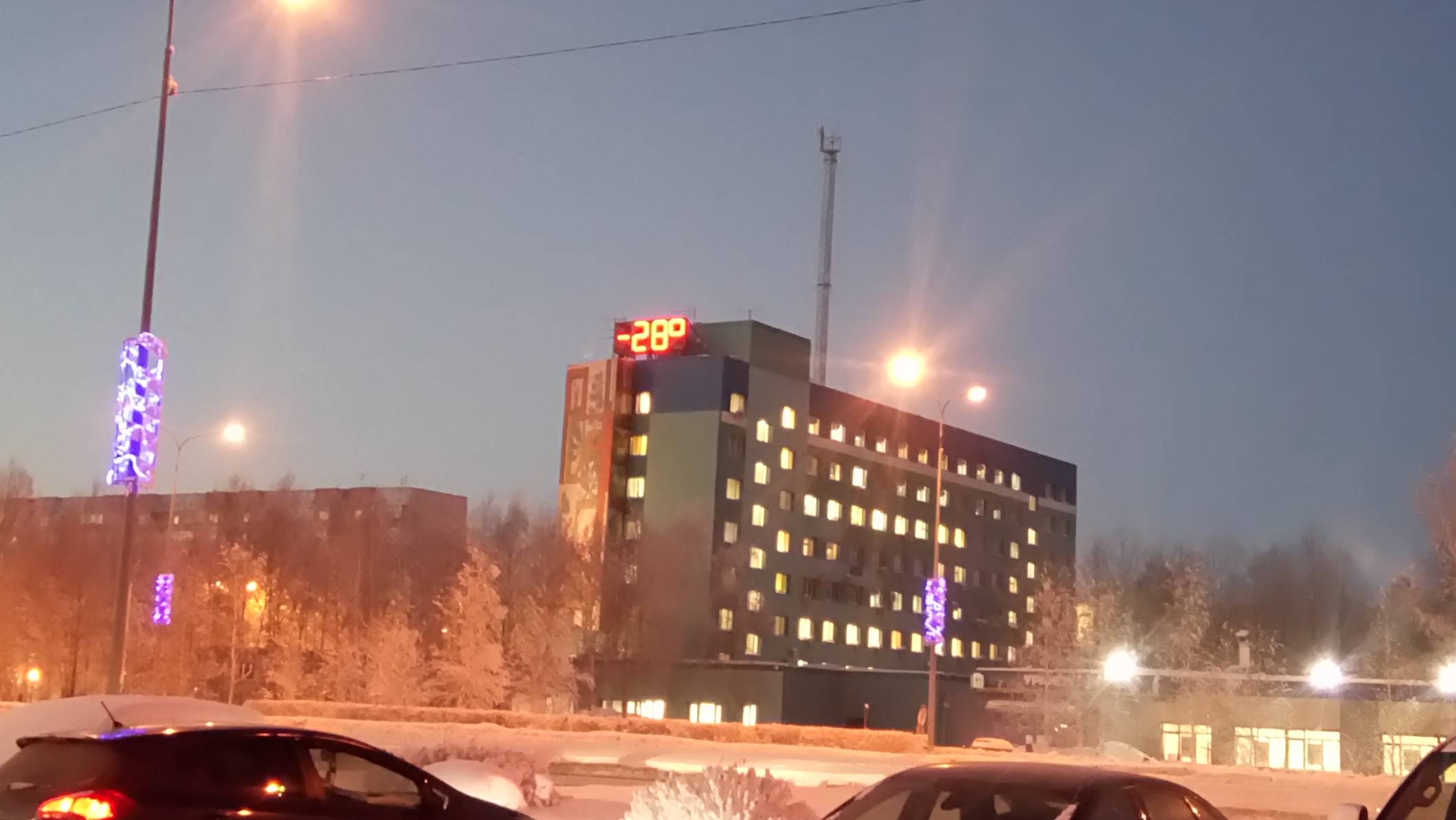 Лайфхак из г. Сургут, ХМАО. Видео из давно минувших дней.