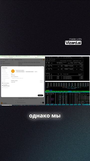 OpenWeb UI_ создаем пользователей и делимся локальным ИИ