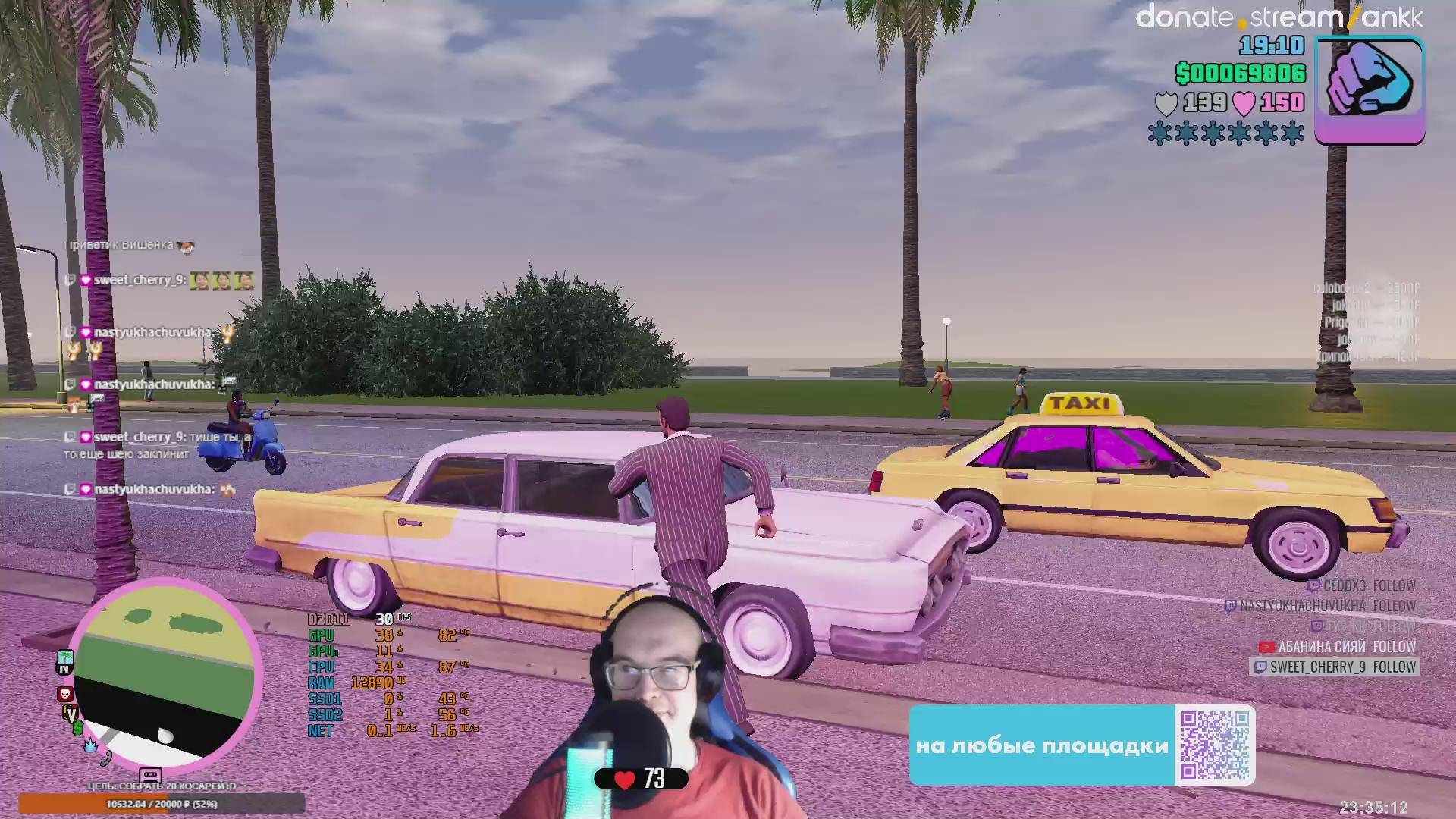 UnluckyStream325 GTA:VC DE | Restream.su