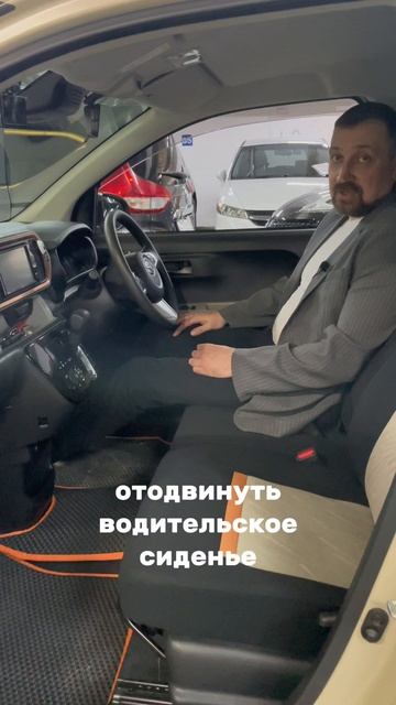Родная краска и маленький пробег 8-905-954-00-03 /РДМ-Импорт #купитьавтобу