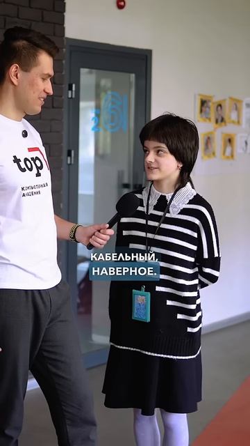 А ты знал ответ Или посмотрел) #програмирование