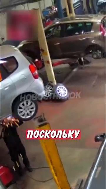 Новостничок (759)