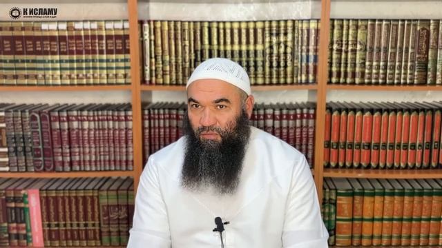 Как узнать, любит ли Аллах меня, мою жену и моих детей? | Ринат Абу Мухаммад