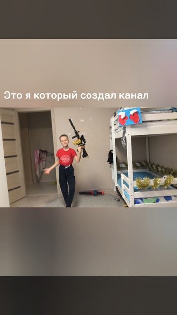 участники на канале
