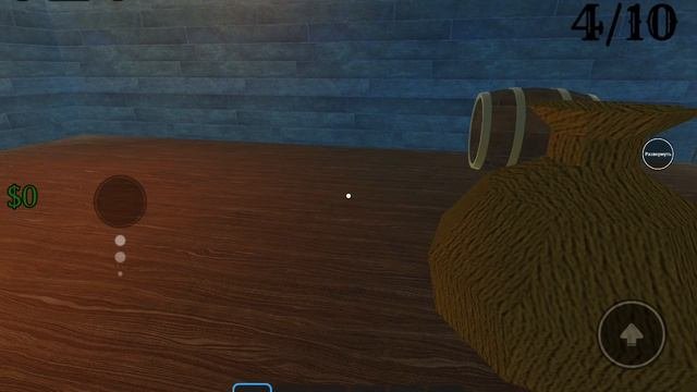 Играю в мёртвые рельсы