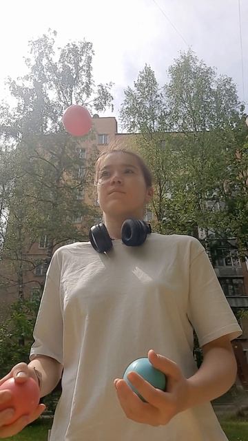 Какой трюк?
