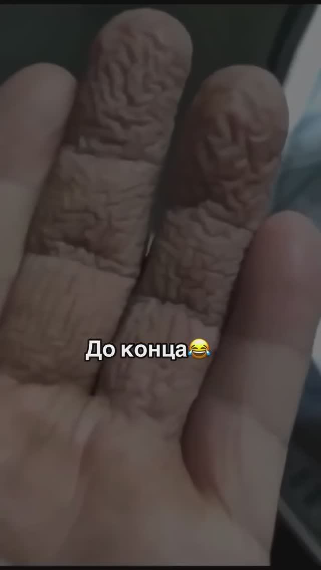 Пусть пальцы отдохнут!😂